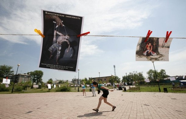 Флэшмоб местных фотографов в Красноярске, 10  июня 2012 года