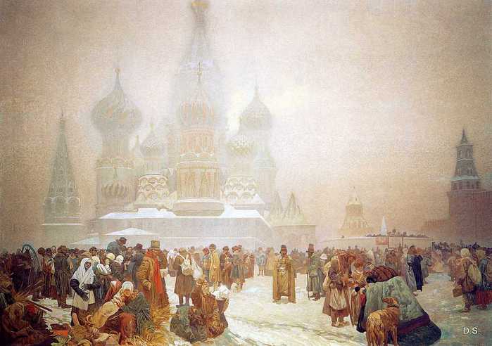 Славянский эпос. Отмена крепостного права на Руси-1914 (700x492, 36Kb)