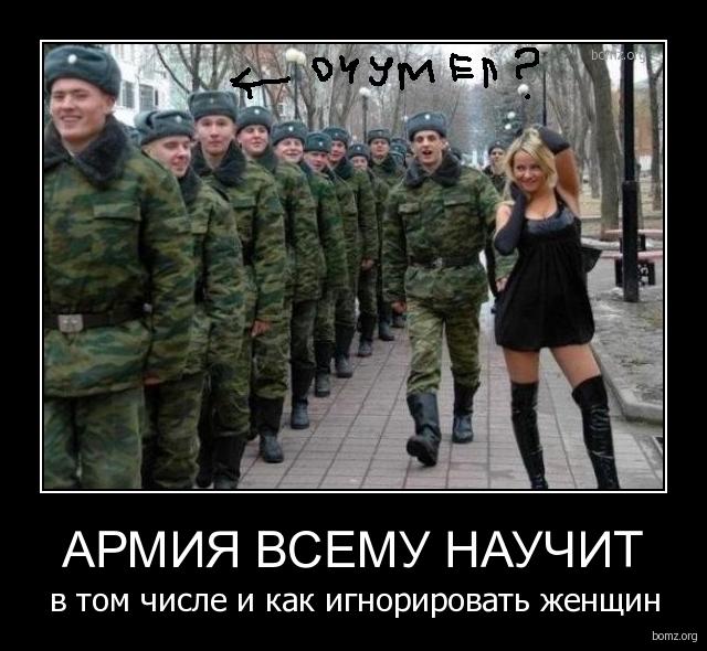 базар пнз девушки знакомства базар пнз девушки знакомства