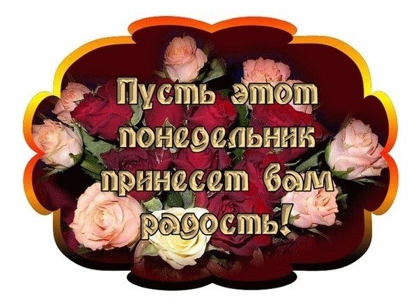 (600x439, 71Kb)