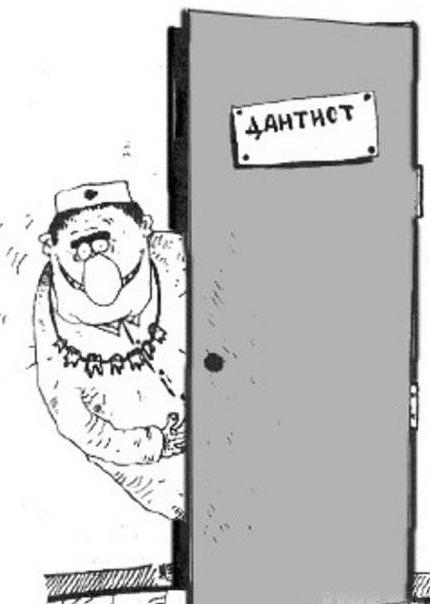 Поздравления дочке с Днем Рождения Поделка на конкурс "Рождественская игрушка" Рождество
