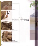  27 (414x512, 39Kb)