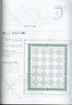  1206964700135335005 (479x700, 236Kb)