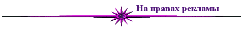 4121583_87660385_3925073_788f9af401bf (480x65, 1Kb)