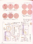  17 (440x576, 46Kb)