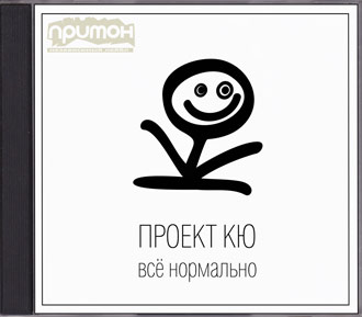 logo-2 (330x289, 14Kb)