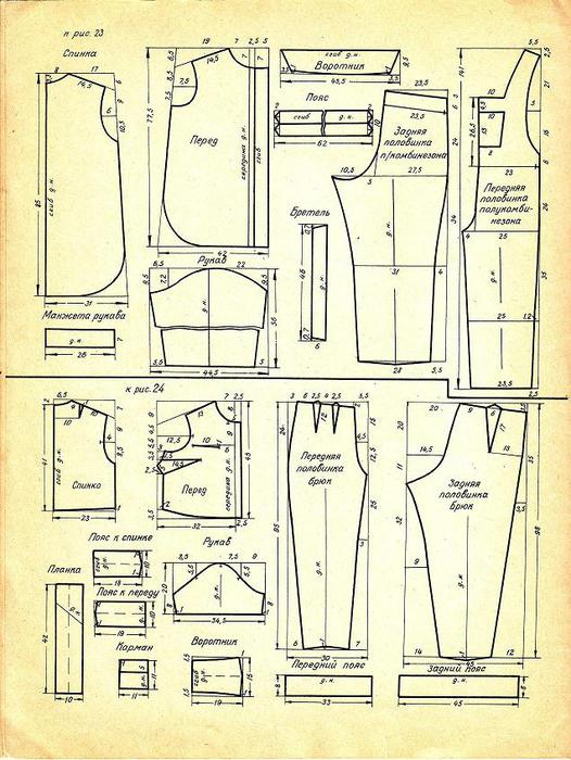 Sheite_sami_60_26 (526x700, 78Kb)