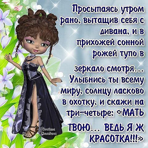 http://img0.liveinternet.ru/images/attach/c/5/89/154/89154604_getImage13.jpg