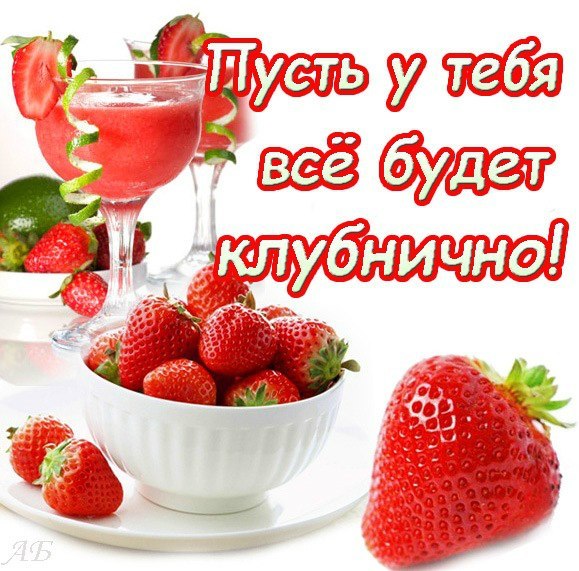 отзовы молочная диета