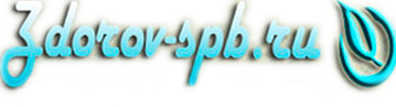 logo2 (359x97, 66Kb)