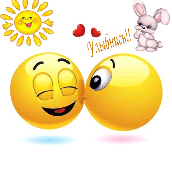 Вопросик ^_-_^ (1) Вопросик ^_-_^ (1)