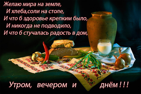 http://img0.liveinternet.ru/images/attach/c/5/89/203/89203622_7171640_cbffe281.jpg