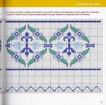  Punto roce. La grande biblioteca delle idee (24) (700x690, 423Kb)