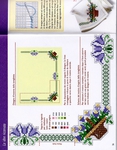  Punto roce. La grande biblioteca delle idee (54) (546x700, 323Kb)