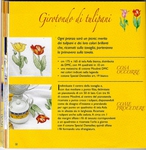  Punto roce. La grande biblioteca delle idee (56) (682x700, 436Kb)