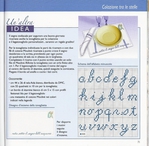  Punto roce. La grande biblioteca delle idee (69) (700x684, 380Kb)
