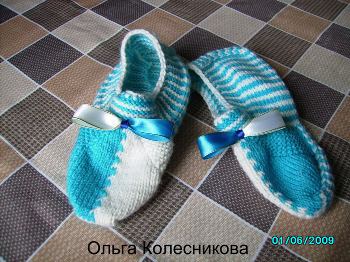 Вяжем с колесниковой Вяжем с колесниковой