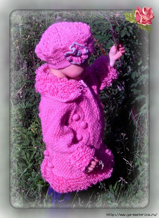 Пальто и берет вязаное розовое для девочки 3 года.