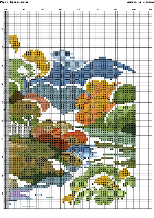 èaáß¬¿ «ßÑ¡¿-002 (494x700, 466Kb)