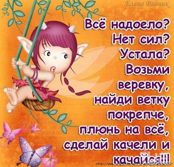 Открытка ком с надписями Открытка ком с надписями