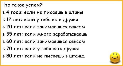 Чернокожий развратник снял себе красотку с волосатой киской и подарил ей анальный секс