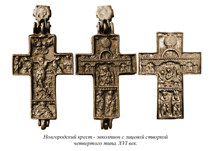 novgorod-cross-encolpion8 (700x500, 246Kb)