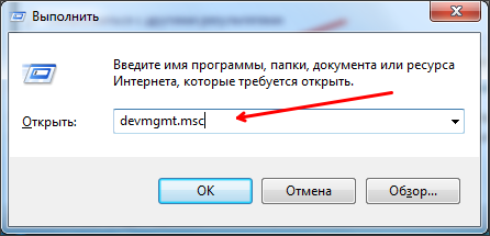 image (2) (446x215, 32Kb)