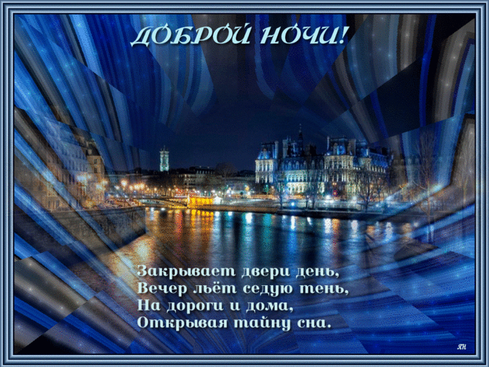 3470549_ (700x525, 677Kb)