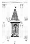  Ткачева М.  От линии к линии.  исуем обеими руками_9 (486x700, 167Kb)