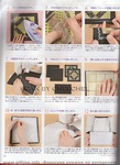  Page032 (419x576, 70Kb)