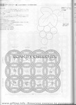  Page082 (419x576, 58Kb)