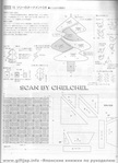  Page097 (418x576, 56Kb)