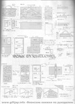  Page103 (418x576, 60Kb)