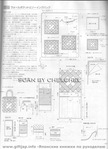 Page107 (418x576, 63Kb)