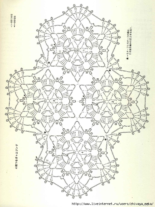 Note Crochet Motif and Edging_63 (525x700, 303Kb)