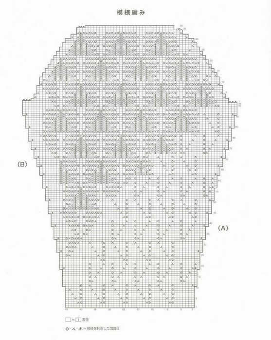 3 (557x700, 93Kb)