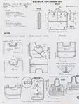  p34 (437x576, 45Kb)