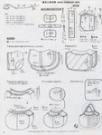  p38 (437x576, 49Kb)