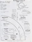  p43 (437x576, 41Kb)