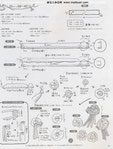  p59 (437x576, 48Kb)