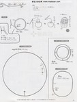  p63 (437x576, 30Kb)