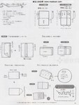  p65 (437x576, 36Kb)