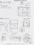 p67 (437x576, 37Kb)