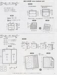  p71 (437x576, 41Kb)