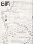  110 (433x576, 37Kb)
