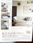  DSC03766 (432x576, 44Kb)