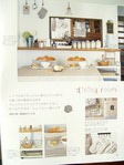  DSC03768 (432x576, 42Kb)