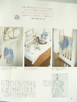  DSC03770 (432x576, 34Kb)