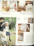  DSC03773 (432x576, 56Kb)