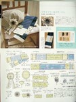  DSC03779 (432x576, 58Kb)